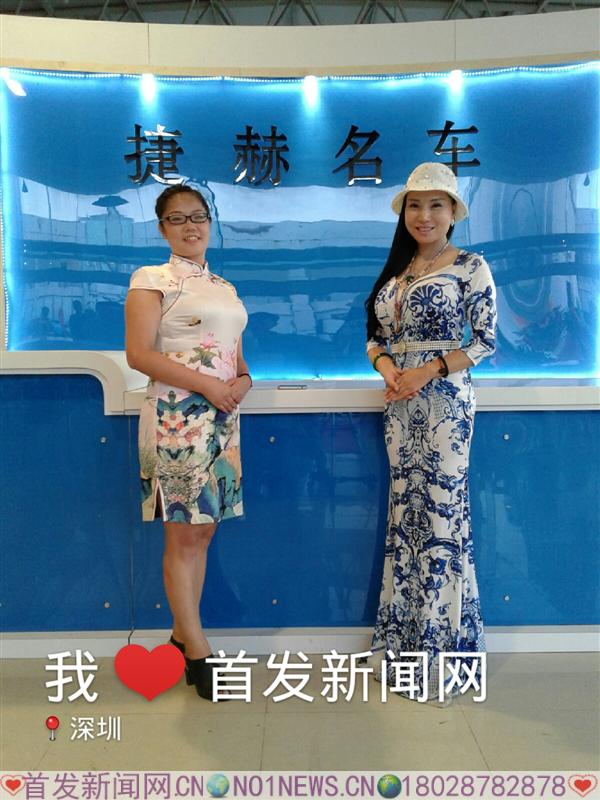 PIC_20160723_184917_748.jpg PIC_20160723_184917_748.jpg