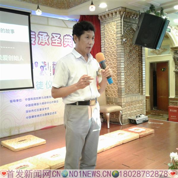 20160813_105043.jpg
