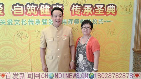 20160813_095146.jpg
