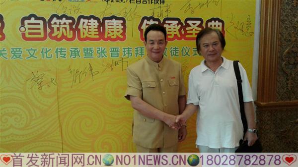 20160813_092930.jpg