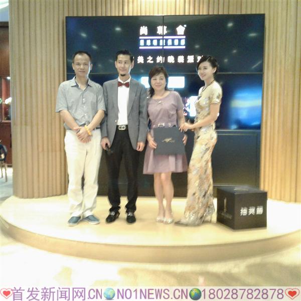 20160821_222857.jpg