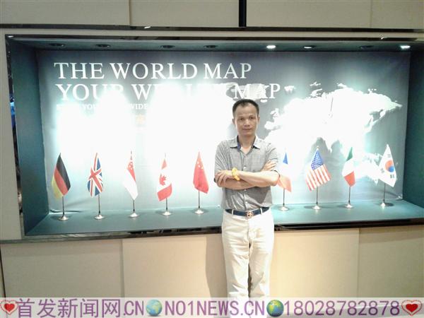 20160821_201709.jpg