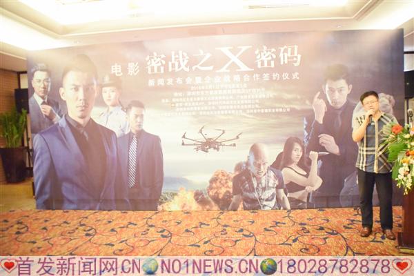 唐军绳长18028782878摄影30.jpg