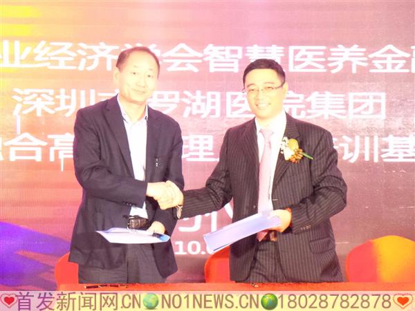 20161009_174649.jpg