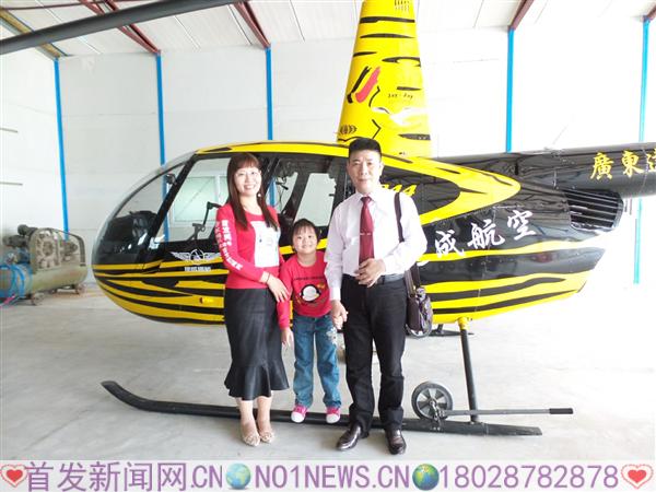 20161106_150536.jpg