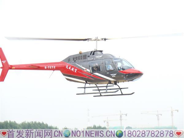 20161106_144755.jpg