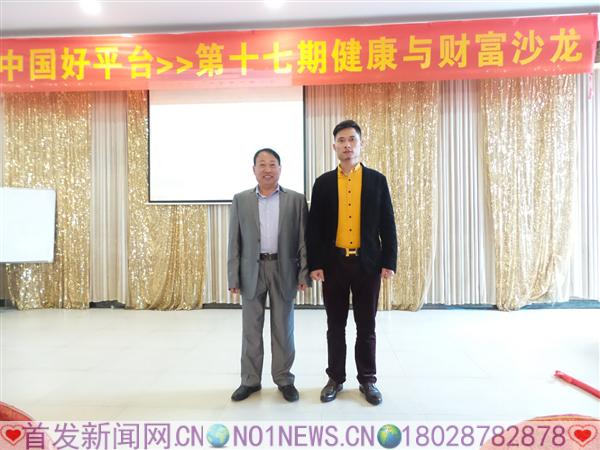 20161109_141126.jpg