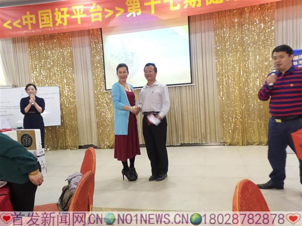 20161109_191545.jpg