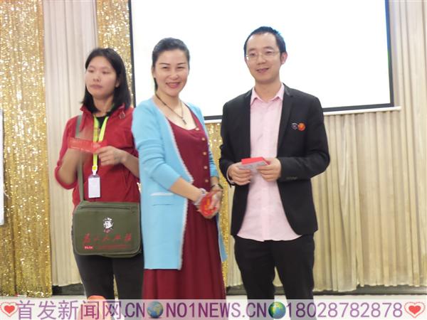 20161109_192404.jpg