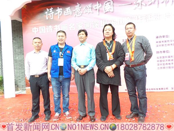 20161112_113145.jpg