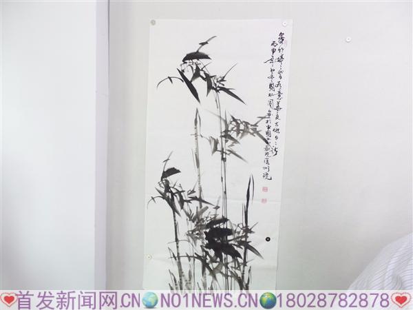 20161112_152640.jpg