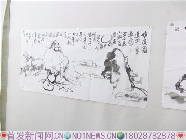20161112_161716.jpg