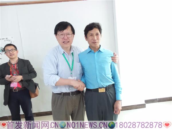 20161112_163547.jpg