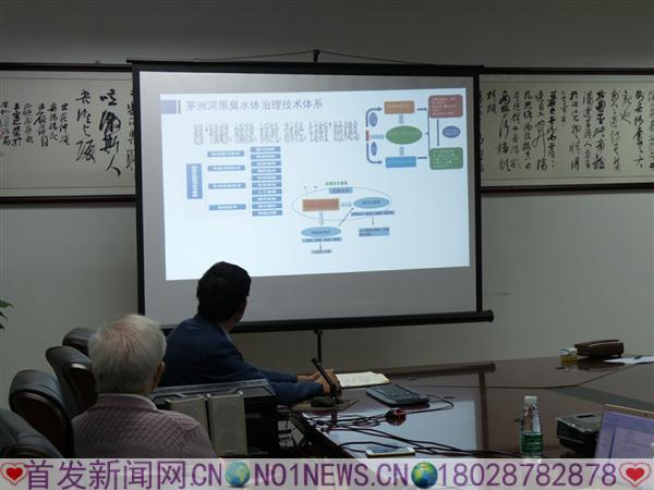 20161117_104622.jpg