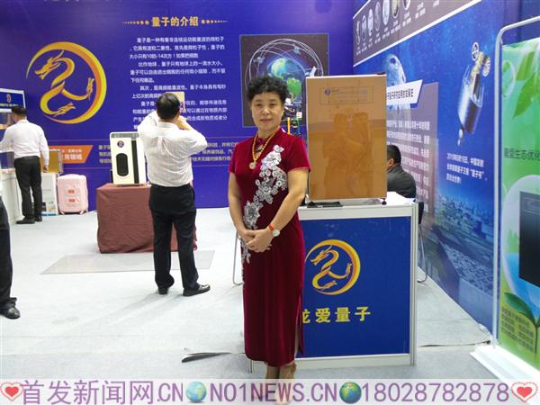 20161118_111222.jpg