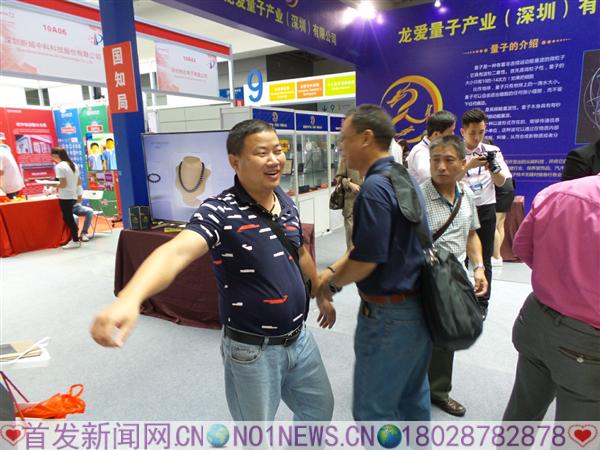 20161118_111536.jpg