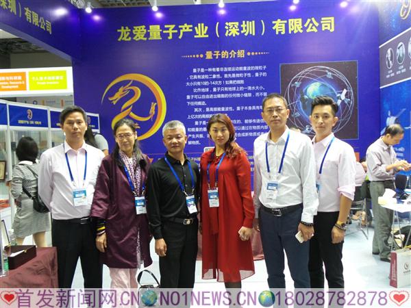20161118_125140.jpg