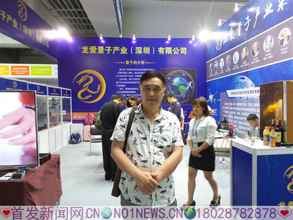 20161118_143629.jpg