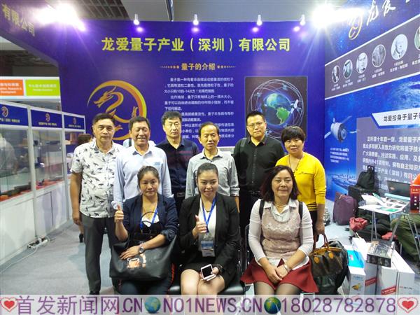 20161118_151038.jpg