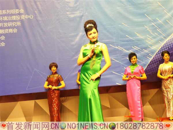 20161119_151821.jpg
