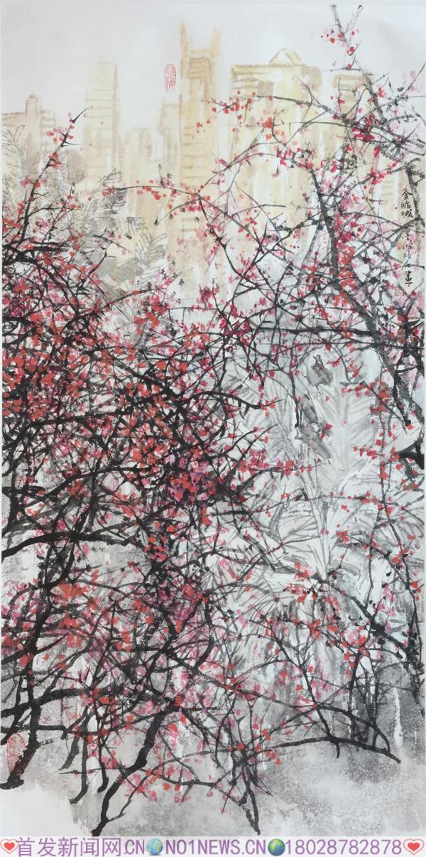 戴培仁《金鹏城山水》 69cm x 138cm 纸本水墨.jpg
