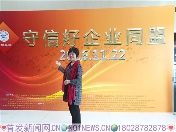 20161122_094215.jpg