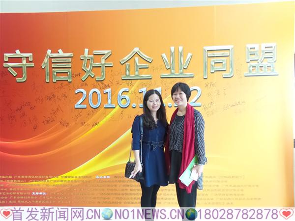 20161122_094540.jpg