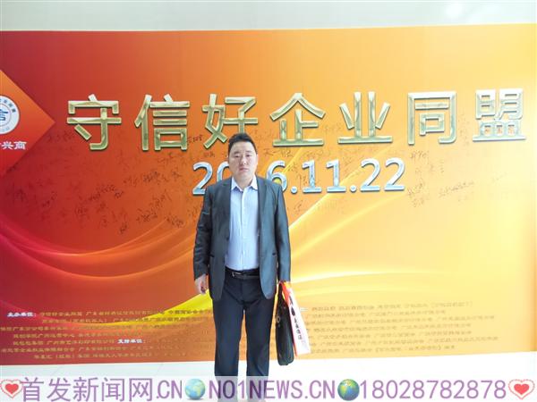 20161122_094321.jpg