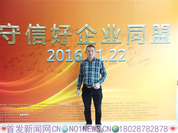 20161122_100108.jpg