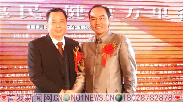 DSCN1029.JPG