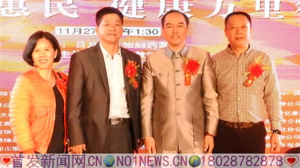 DSCN1040.JPG