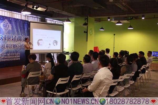 龙岗商会企业家参观量子引擎.JPG