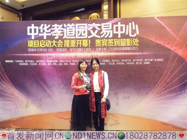 20161206_162705.jpg