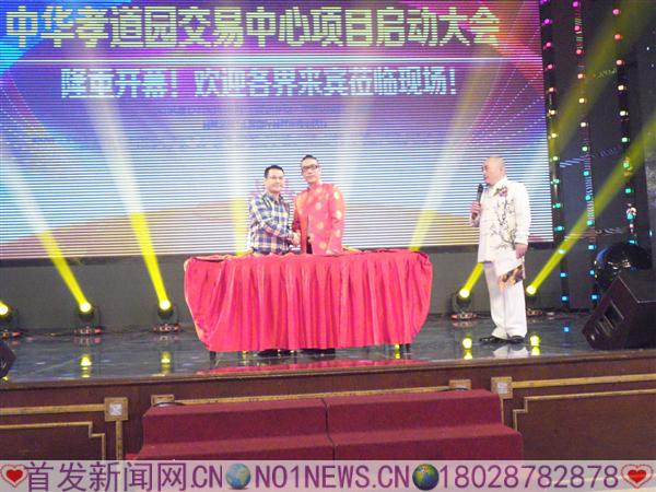 20161205_175521.jpg