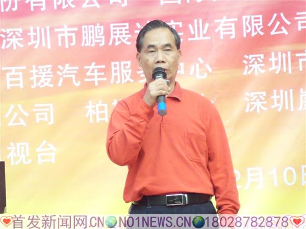 20161210_155316.jpg 20161210_155316.jpg