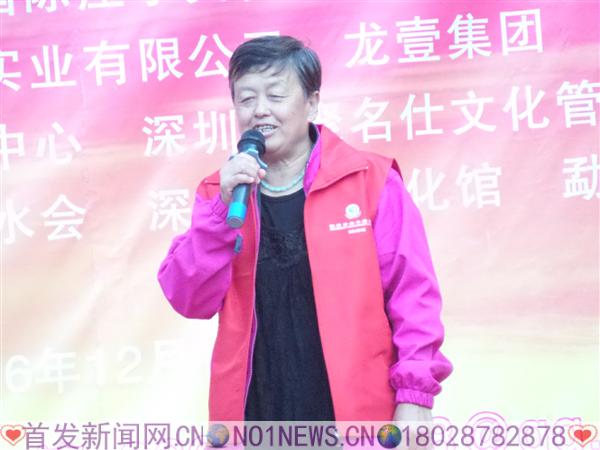 20161210_155657.jpg 20161210_155657.jpg