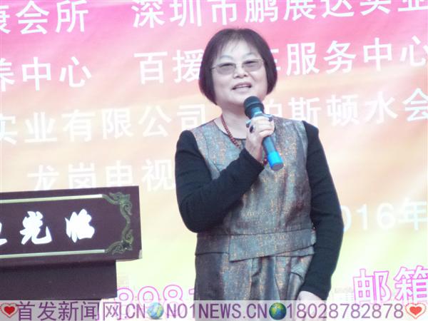 20161210_161002.jpg 20161210_161002.jpg