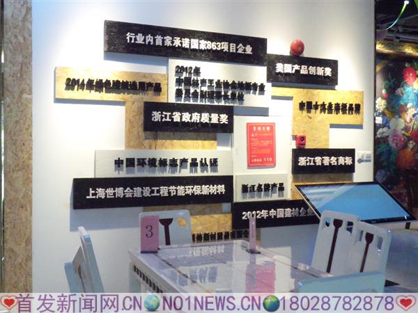 20161218_163825 - 副本.jpg