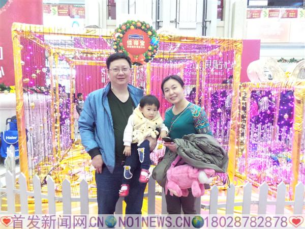20161218_170149.jpg