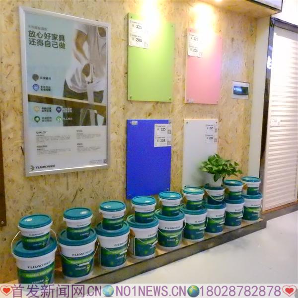 DSCN3293.JPG