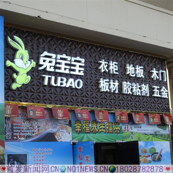DSCN3309.JPG