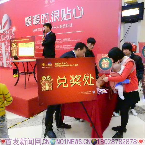 DSCN3349.JPG