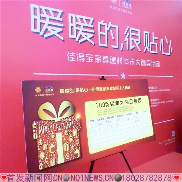 DSCN3371.JPG