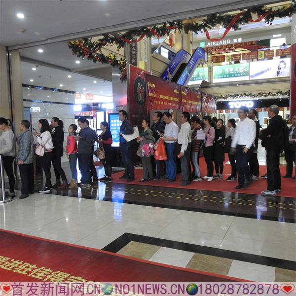 DSCN3388.JPG