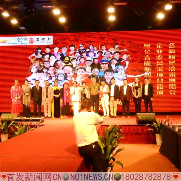 DSCN3535.JPG
