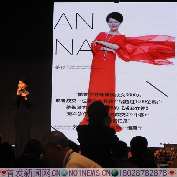 DSCN3688.JPG