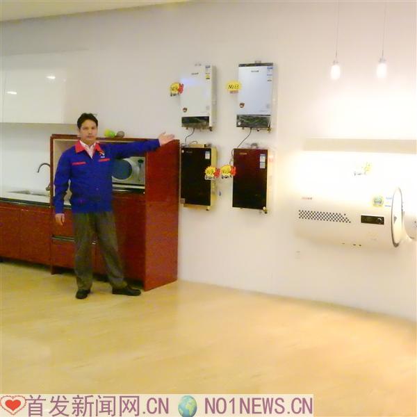 DSCN4181.JPG