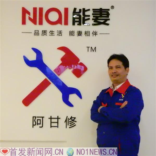 DSCN4180.JPG