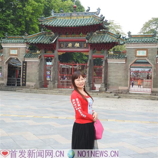 DSCN4233.JPG