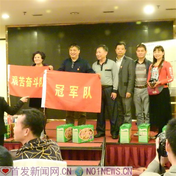 DSCN4297.JPG